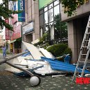 개금1동-8 이미지