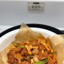 샤브르정원 이미지