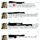 타팬들에게 좋은 기획사라고 칭찬만 받고 있는 빅히트의 (가)족같은 현실 +추가 이미지