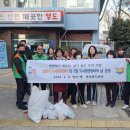 영선1동행정복지센터 이미지