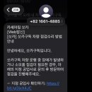 티스테이션충무점