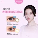 렌즈미 석계역점 네이버블로그