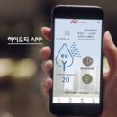 하이;지수