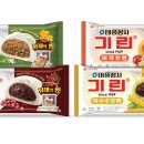 기린상사 이미지