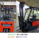 동명리프텍주 이미지