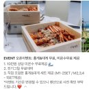 포항 펜션 풀빌라 스테이 기록 이미지