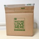 네이쳐 | 아기를부탁해 임신선물박스 후기 (네이쳐러브메레 본품 구성품)