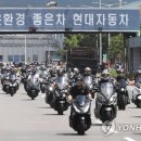 (주)드림정보기술 이미지