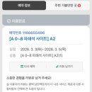낭만팩토리