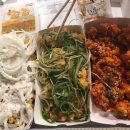 삼화치킨 네이버블로그