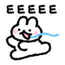 일등축산유통