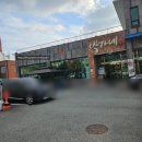 매운불닭석쇠구이 | [현지인 맛집] 대전 가양동 박가네 등갈비 매운 양푼이 등갈비 석쇠구이 맛집 후기