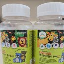 꾸미 | 네추럴라이즈 멀티비타민 꾸미 내돈내산 후기