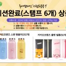 열려라 작은도서관 이미지