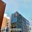 두손광고기획