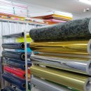 청북 알파문구 이미지