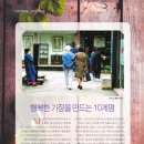 2021-주171 이미지