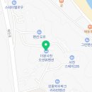 윈 팰리스 2 | (강릉) 윈팰리스 펜션 2박 3일 내돈내산 후기!!