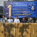 포항이요양병원 이미지