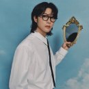 글라스뮤지엄 이미지