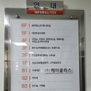 대전유성우체국 이미지