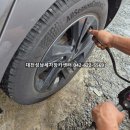 고향카센타세차장 네이버블로그