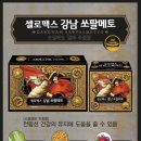 과천자이약국 이미지