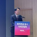 환경컨설팅(주)-중복 - 1464 | 환경컨설팅(주)-중복