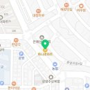 동광양농협하나로마트 광영점