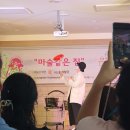 넌버벌 가족극 네이버블로그