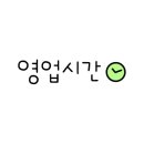 봉추찜닭(동탄점) 이미지