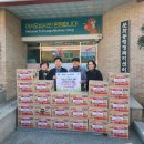 충주 문화 경로당 충북일보