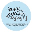 자금성손짜장 이미지