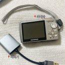 올림푸스 | 올림푸스 스타일러스 740 작례,후기