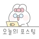 오늘도와플&커피