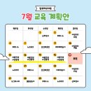 알로하 강아지유치원 호텔 네이버블로그