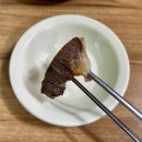 대길국밥