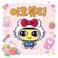 이코네일 네이버블로그