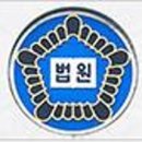 법무법인지재
