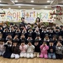 숲속유치원 이미지