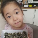 (주)다진산업 이미지