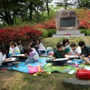 옥천레포츠 이미지