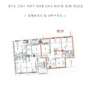 내유길80번길 이미지