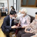 동작경로당 이미지