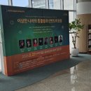 이상한 나라의 동물들과 신밧드의 모험 이미지