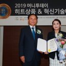 (주) 열린기술 이미지
