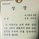 인천능내초등학교 이미지