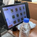 만포식당 | [익산 맛집] 만포우동 익산영등점 | 매운 돈까스 ❤️‍🔥 내돈내산 후기