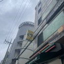 논현동체형관리 지압 경혈 교정 잘하는 ‘약손수기관리’ 마사지후기