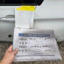 엔젤자동차정비 | 부산 F30 3시리즈 LCI 후기형 LED 헤드램프 장착 및...킷 시공 부산 한양정비(연일정비) 사고수리 판금...